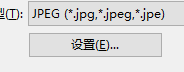 有PDF导出JPG的插件吗{tag}(1)