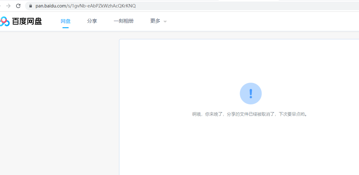 企业微信截图_20211125090443.png