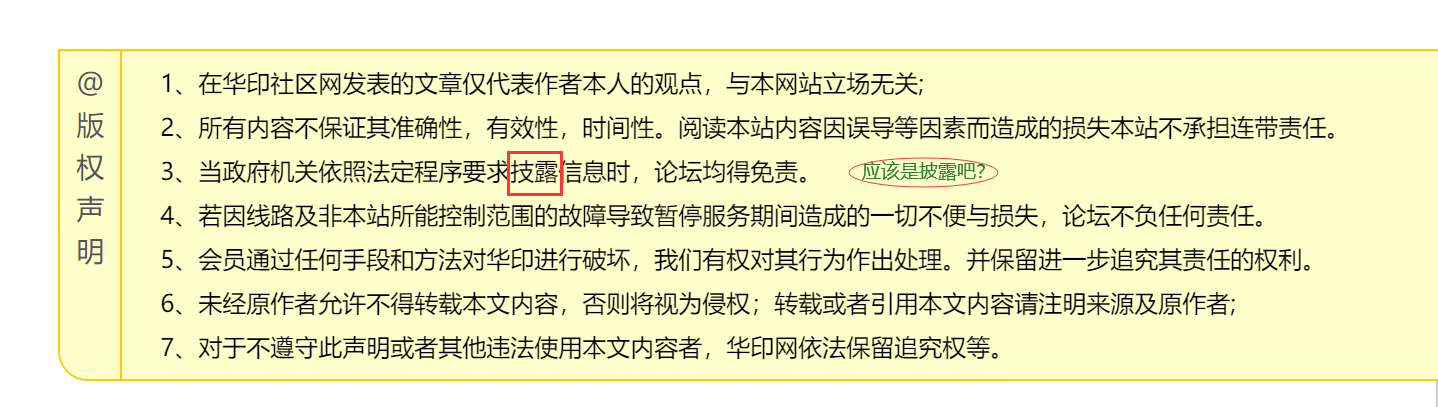 176AF0B2-BFAA-4c2b-8316-B96AA6E13A42.png