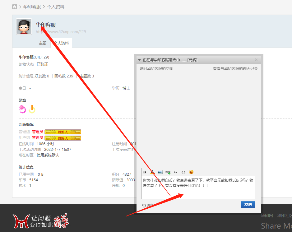 QQ图片20220107173304.png