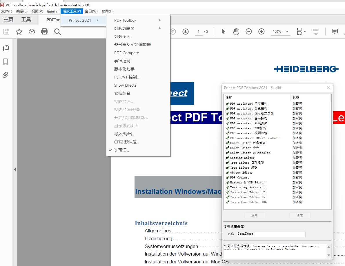Prinect PDF Toolbox 2021+AA{tag}(1)
