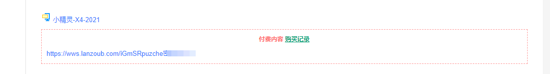微信图片_20220407151008.png
