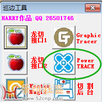 企业微信截图_16554580356667.png