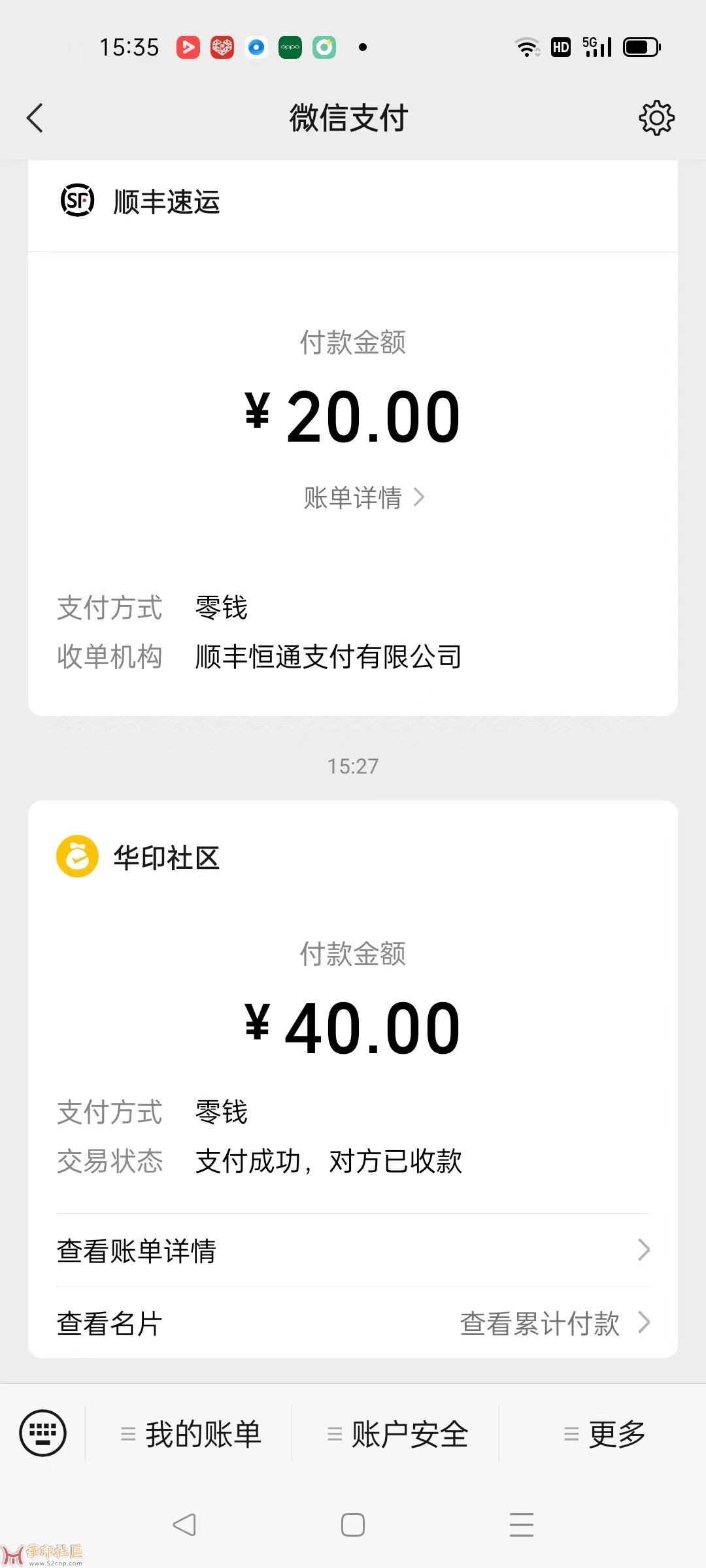 微信图片_20220618153602.jpg