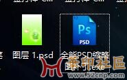 QQ截图20221104105734.jpg