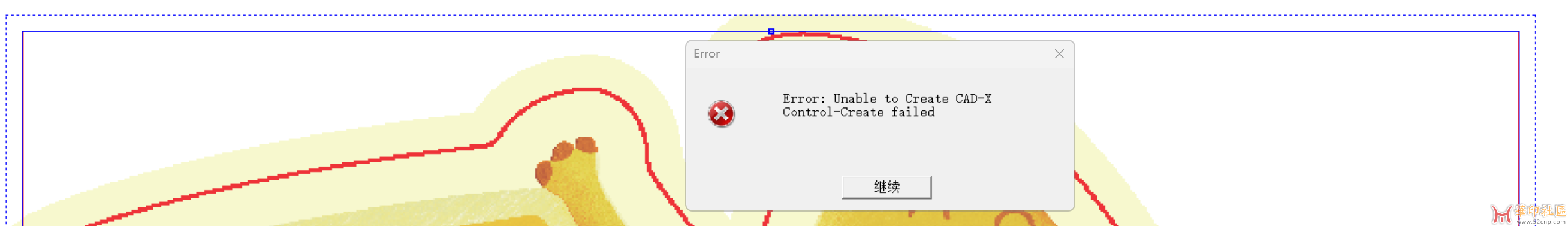 i-cut无法加载CAD-X{tag}(1)