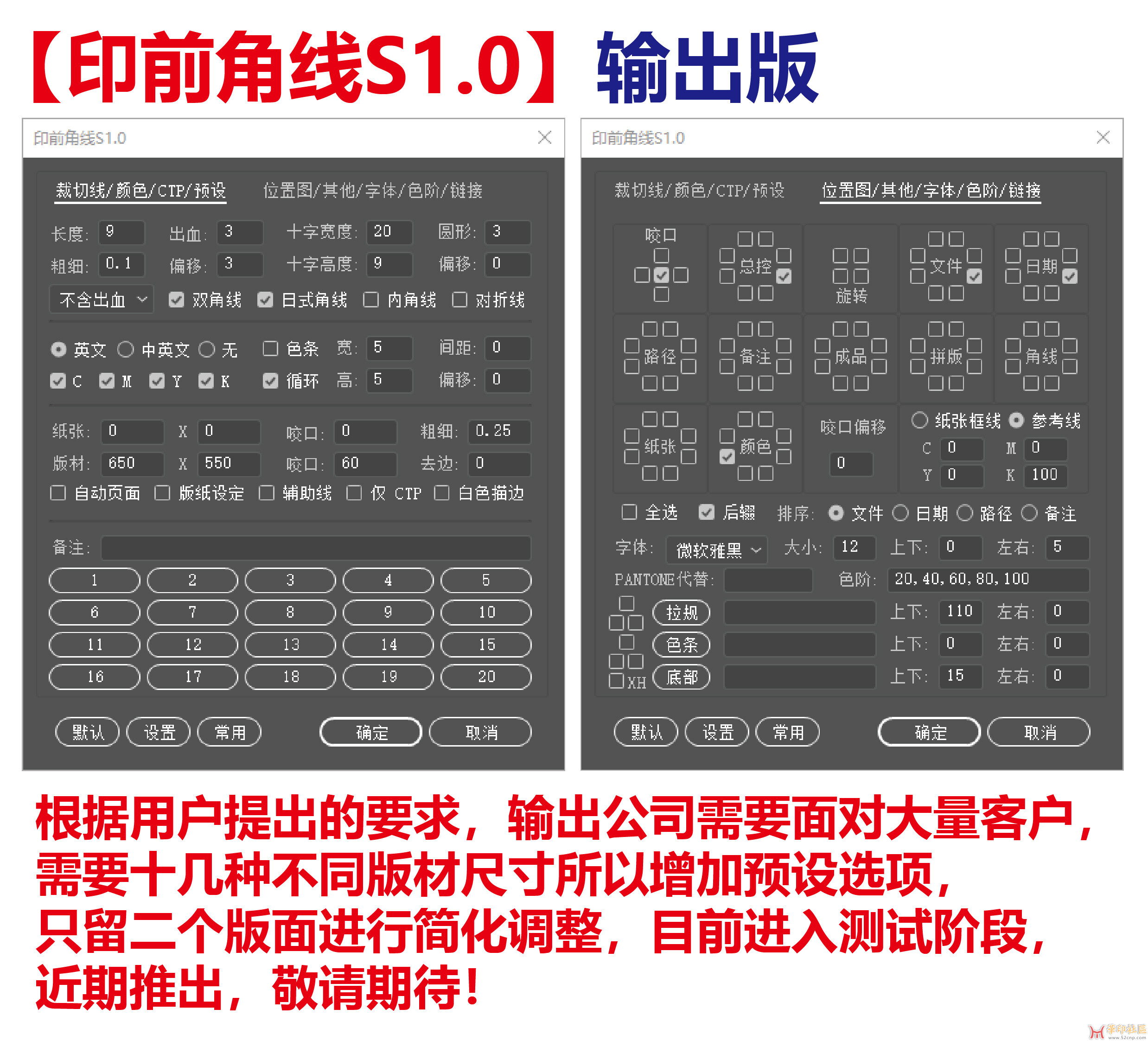 2_画板 1.jpg