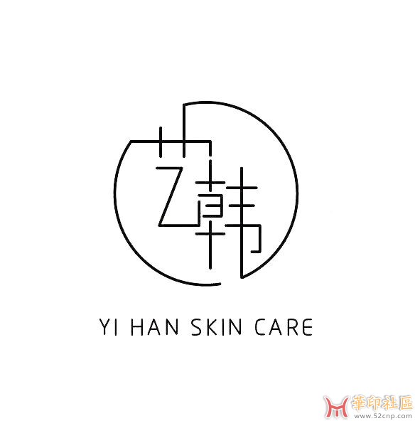 请问，有没有比CDR自带好用的描摹位图插件？{tag}(1)