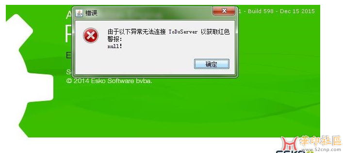 QQ截图20221107164503.png