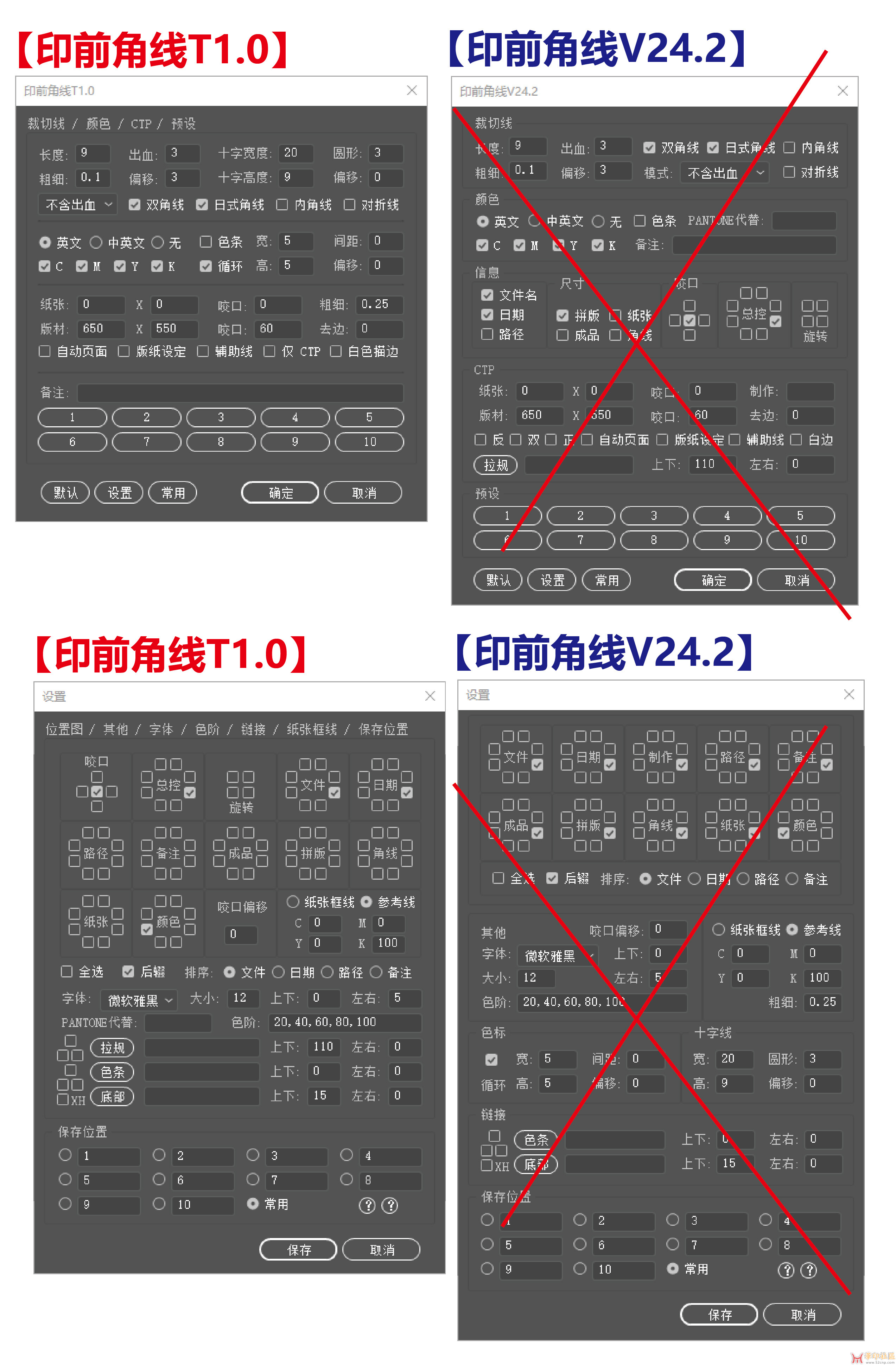 未标题-12_画板 1.jpg