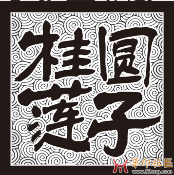 各位大佬，UV击凸有没有快速的方法，比如插件什么的{tag}(1)