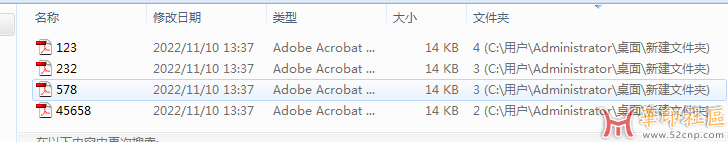 QQ图片20221110134002.png