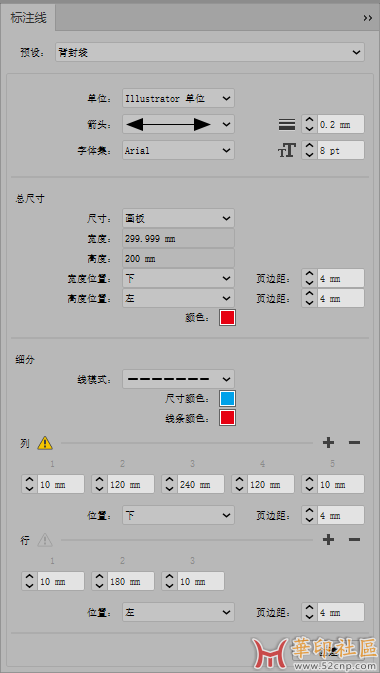 QQ截图20221111160018.png