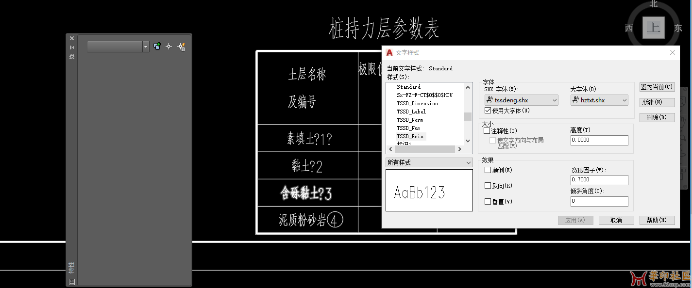 微信图片_202211151640581.png