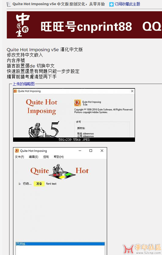 微信截图_20221116122106.png