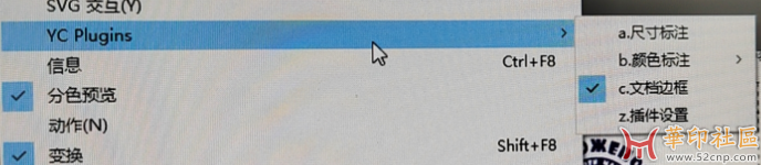 微信截图_20221119115450.png