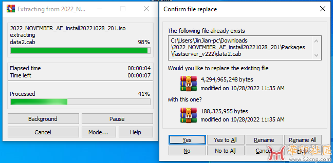 AE 22.11.PNG