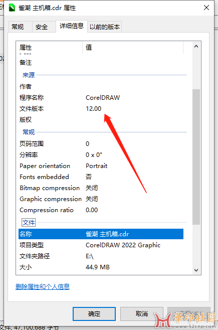 微信截图_20221122123621.png