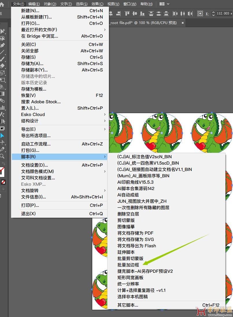 How to make Stroke with IMAGE CLIPPING PATH? (ACTION ENFOCUS PITSTOP){tag}(1)