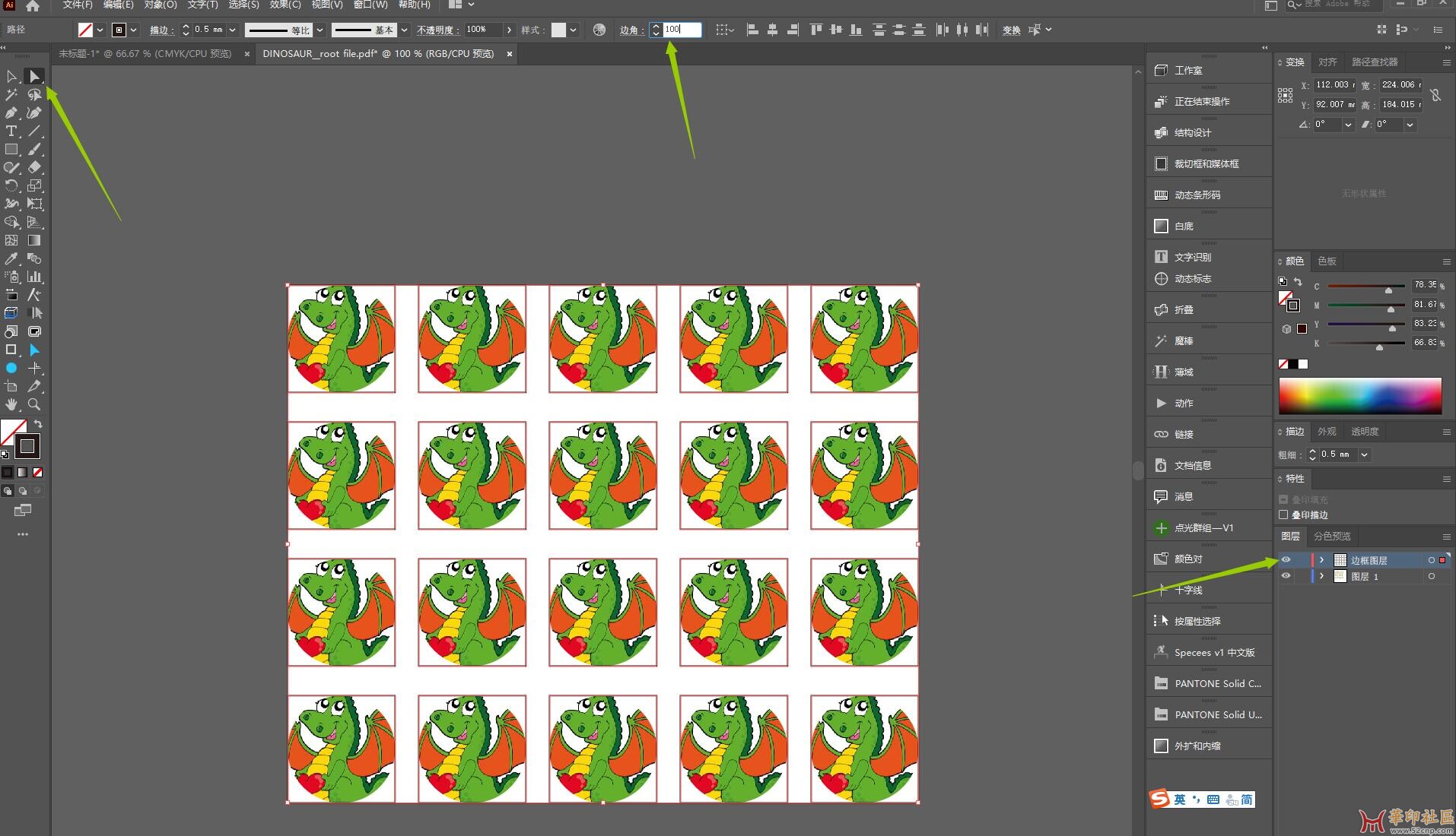 How to make Stroke with IMAGE CLIPPING PATH? (ACTION ENFOCUS PITSTOP){tag}(3)