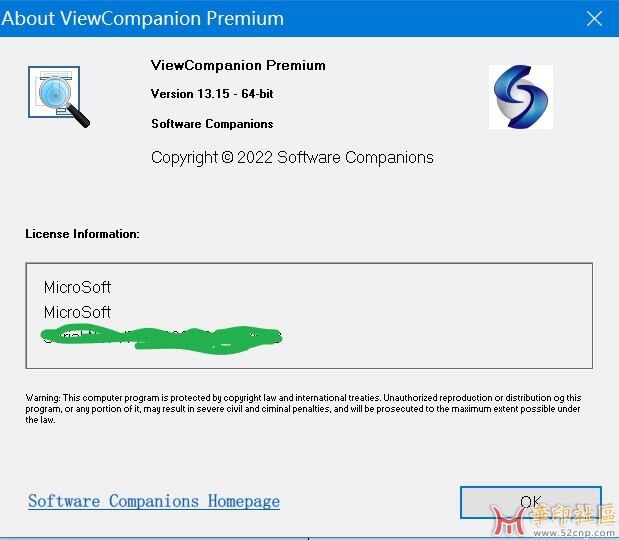 哪位大佬有ViewCompanion Premium 13.15 彻底的中文汉化版{tag}(2)