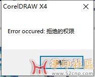 QQ截图20221127131015.jpg