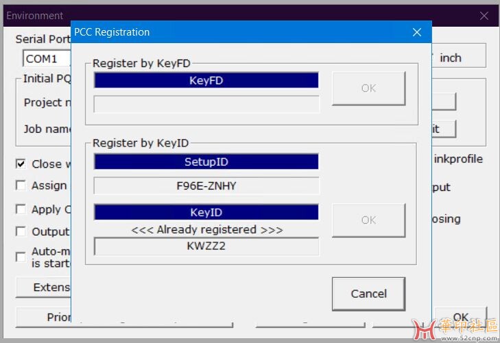 KEYID.JPG