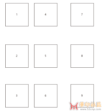 QQ截图20221208202205.png