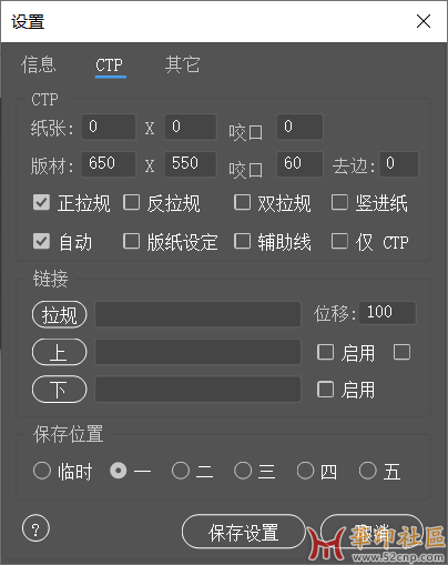 QQ截图20221211180249.png