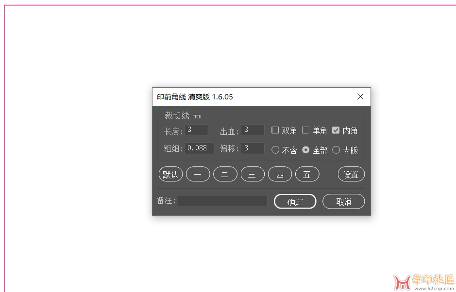 QQ截图20221211180226.png