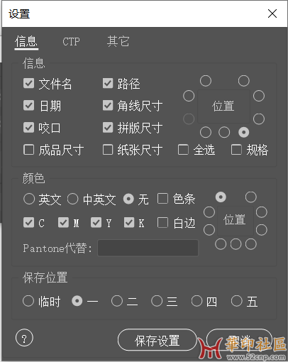 QQ截图20221211180243.png