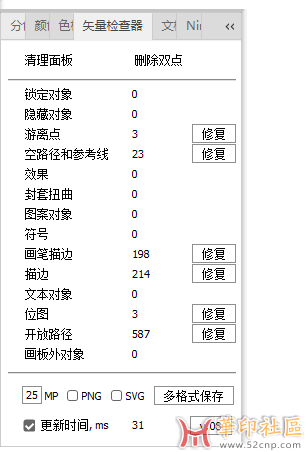 QQ图片20221222130438.png