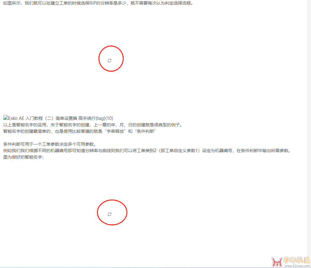 微信截图_20221224143713.png