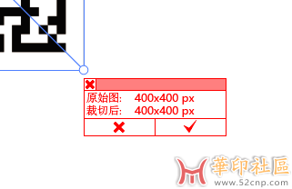 Randomino v1.1.1 汉化版，支持AI2022-2023{tag}(10)