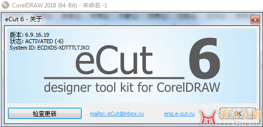 ecut全版本{tag}(3)