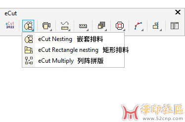 ecut全版本{tag}(5)