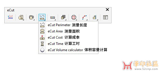 ecut全版本{tag}(7)