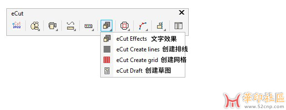 ecut全版本{tag}(9)