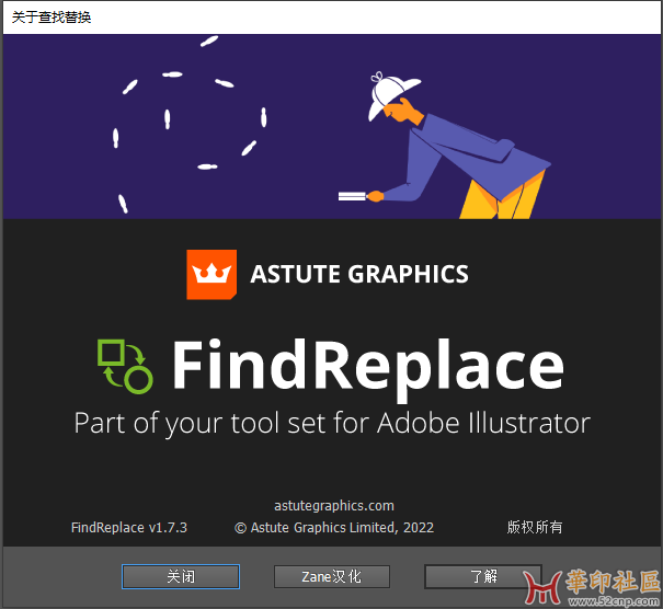 FindReplace v1.7.3 汉化版，支持AI2022-2023{tag}(5)