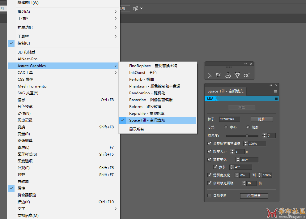 ColliderScribe v3.8.1 汉化版，支持AI2022-2023{tag}(1)