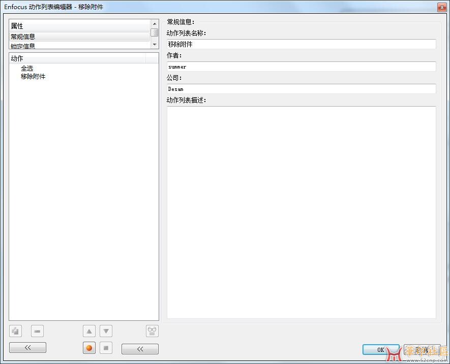 QQ截图20230113095827.jpg