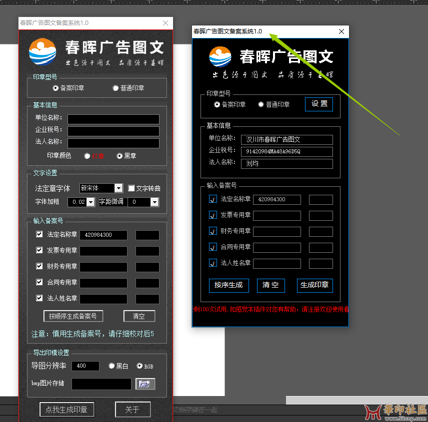 标题是1.0.png