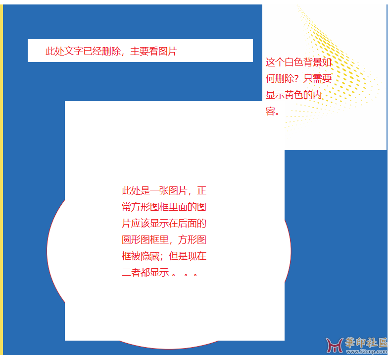 页面