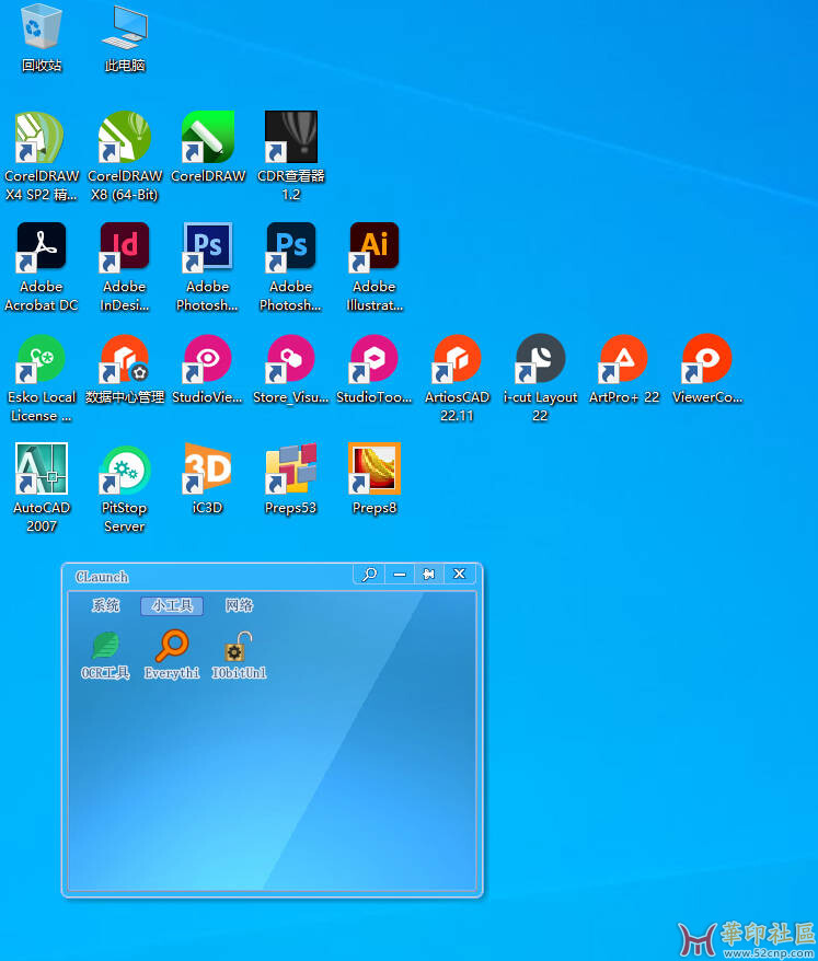QY-Win10{tag}(1)