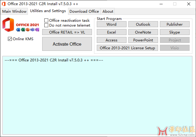 在线安装Microsoft Office的小工具{tag}(3)