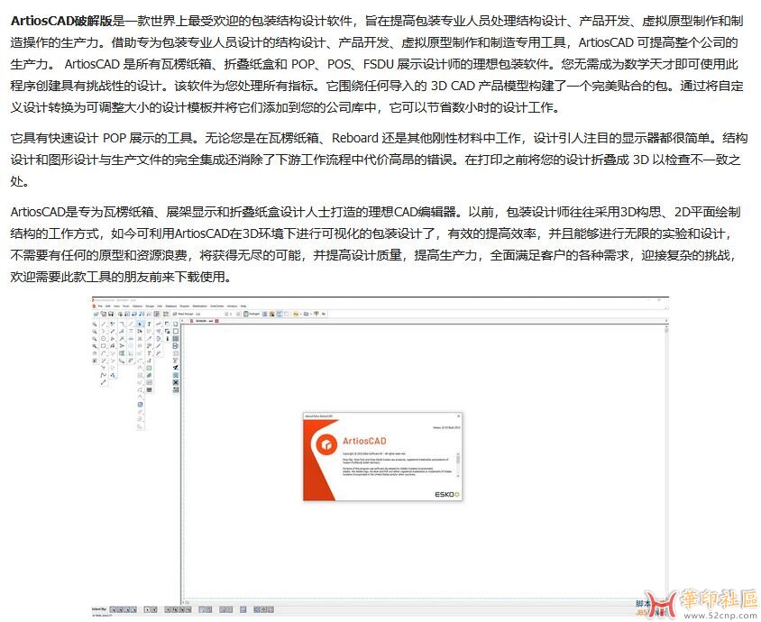 QQ截图20230207095048.jpg