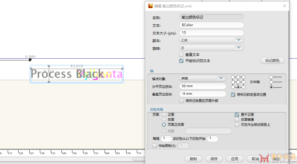 PREPS.png