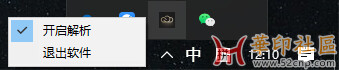 在线解析素材网站{tag}(2)
