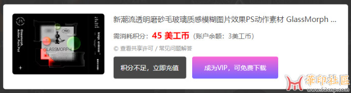 在线解析素材网站{tag}(3)