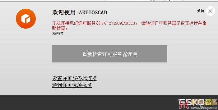 f76de534291634a84fe15e5952f0b8d.png